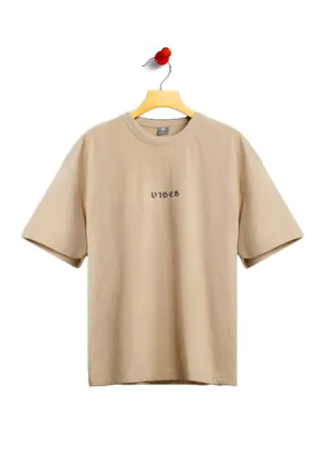 Solid Beige Drop Shoulder-2XL