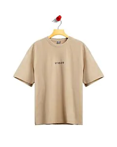 Solid Beige Drop Shoulder