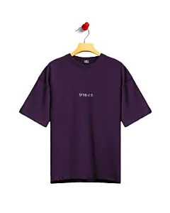 Solid Purple Drop Shoulder