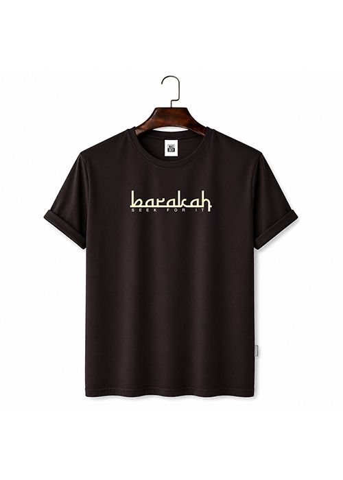 Chocolate Barakah Graphic Casual T-Shirt