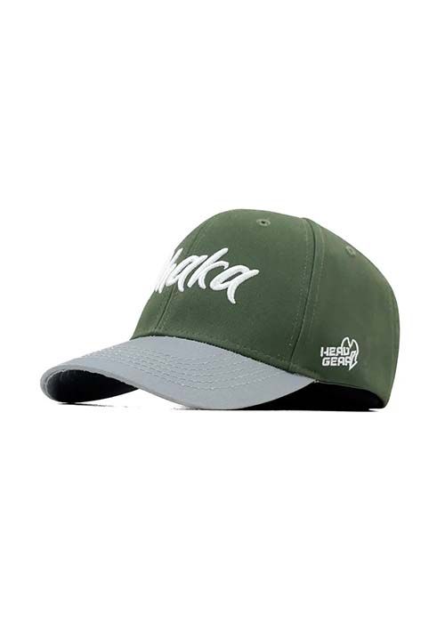 Olive Cotton Baseball Cap with Grey Contrast Visor