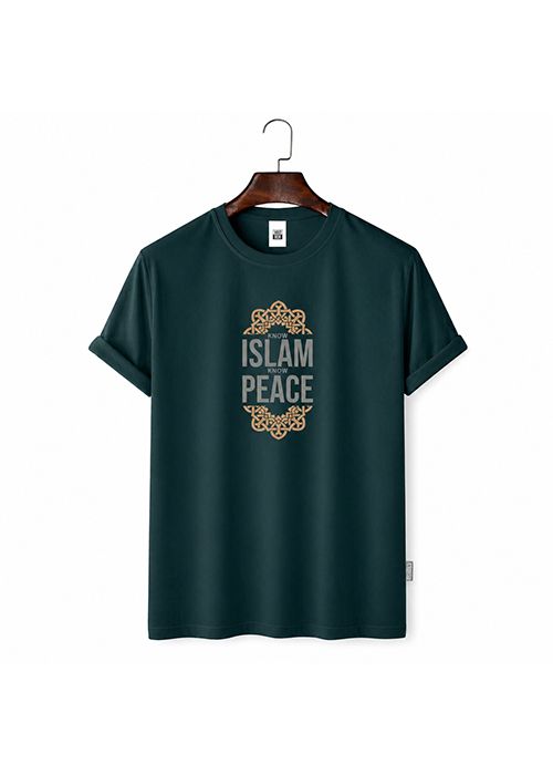 Pine Islam Peace Graphic Casual T-Shirt