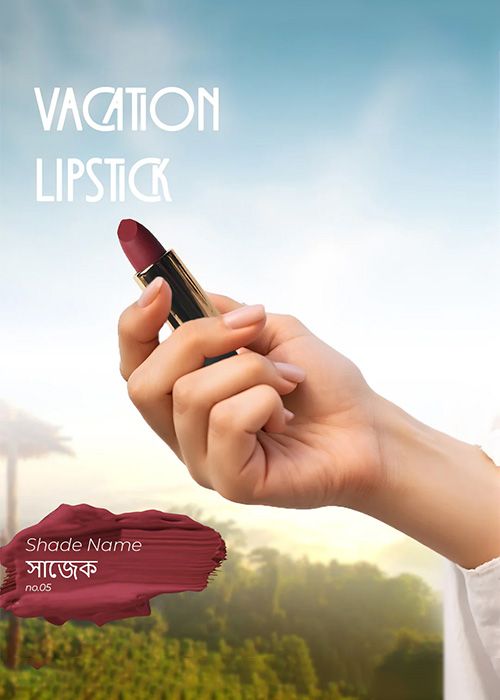 Guerniss Vacation Hydrating Satin Lipstick